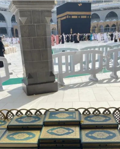 My Quran in Makkah