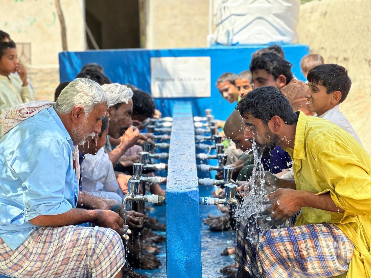 Ablution station in the name of your loved ones