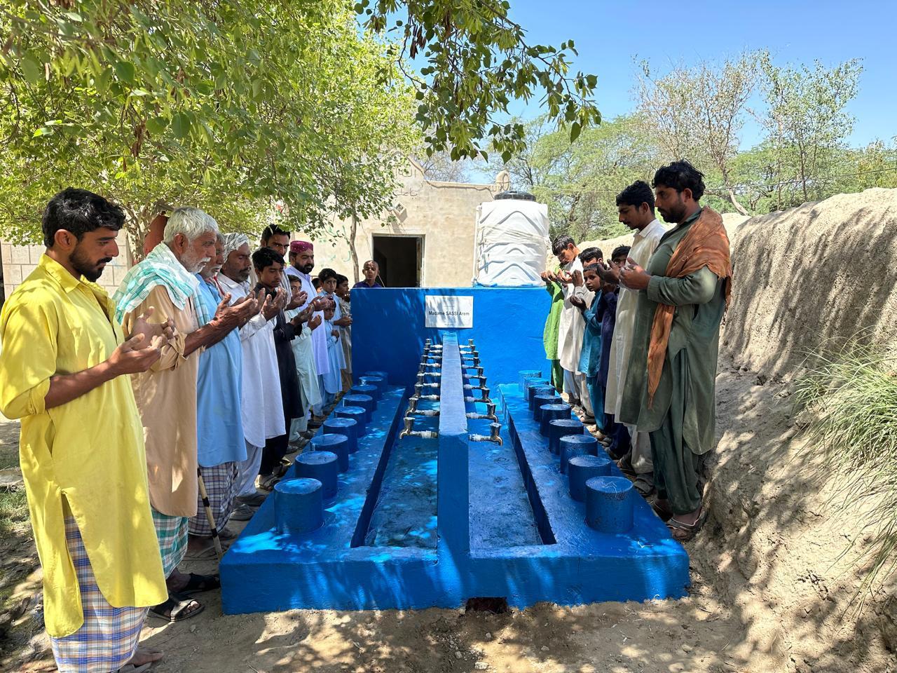 Ablution station in the name of your loved ones