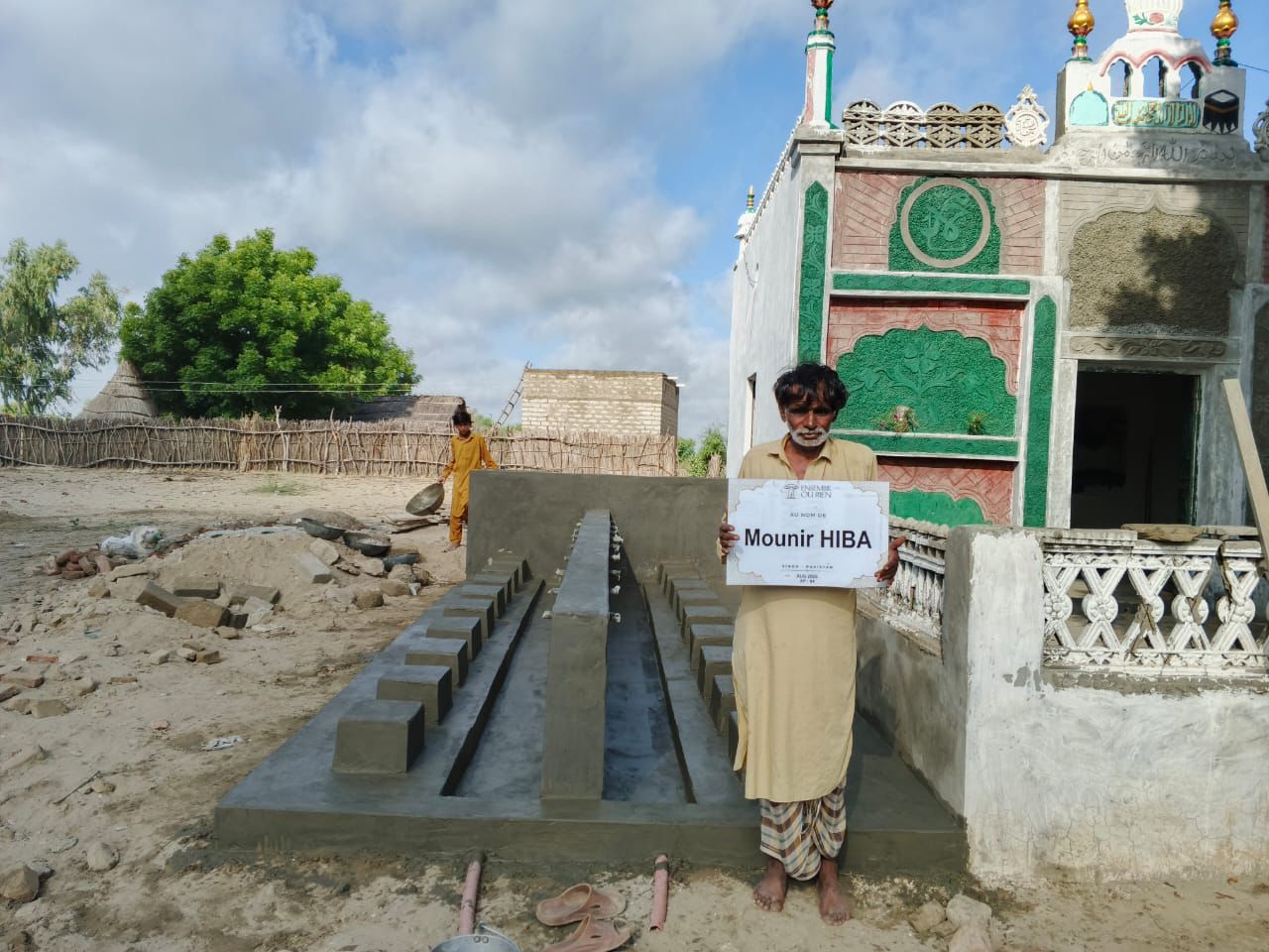 Ablution station in the name of your loved ones