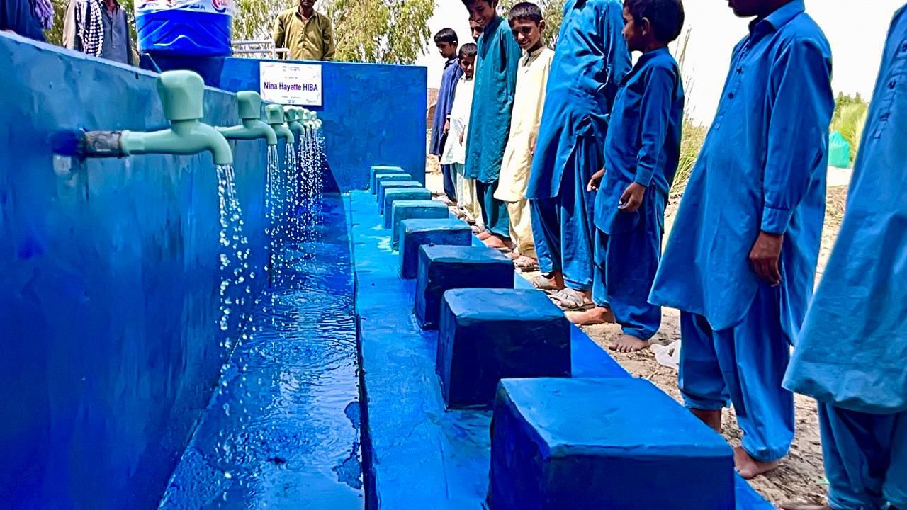 Ablution station in the name of your loved ones