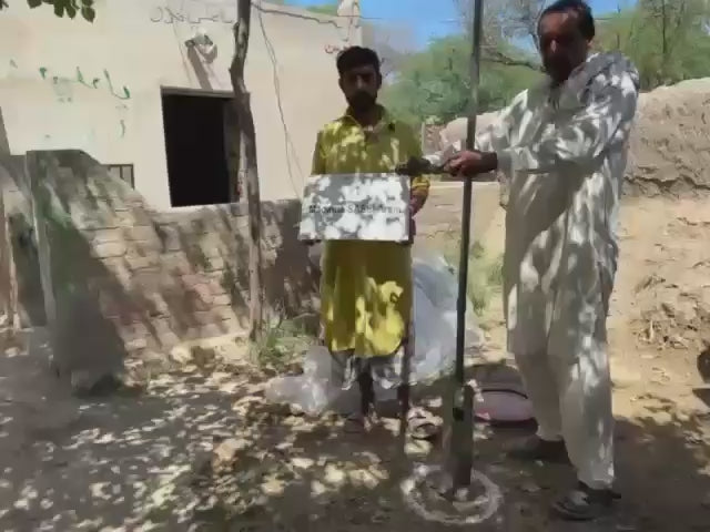 Ablution station in the name of your loved ones