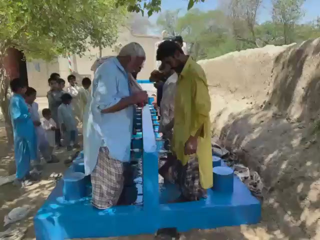 Ablution station in the name of your loved ones