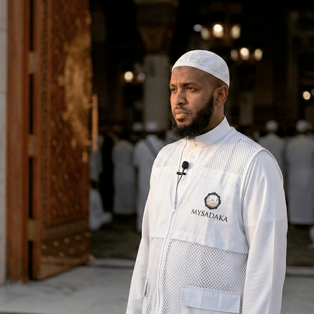Étudiant à Makkah