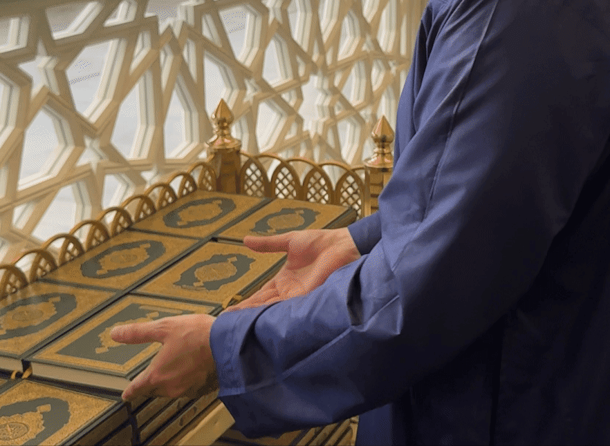 Dépôt Coran au Masjid al-Haram