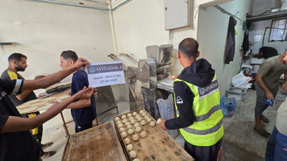 Pain Palestinien pour 20 personnes